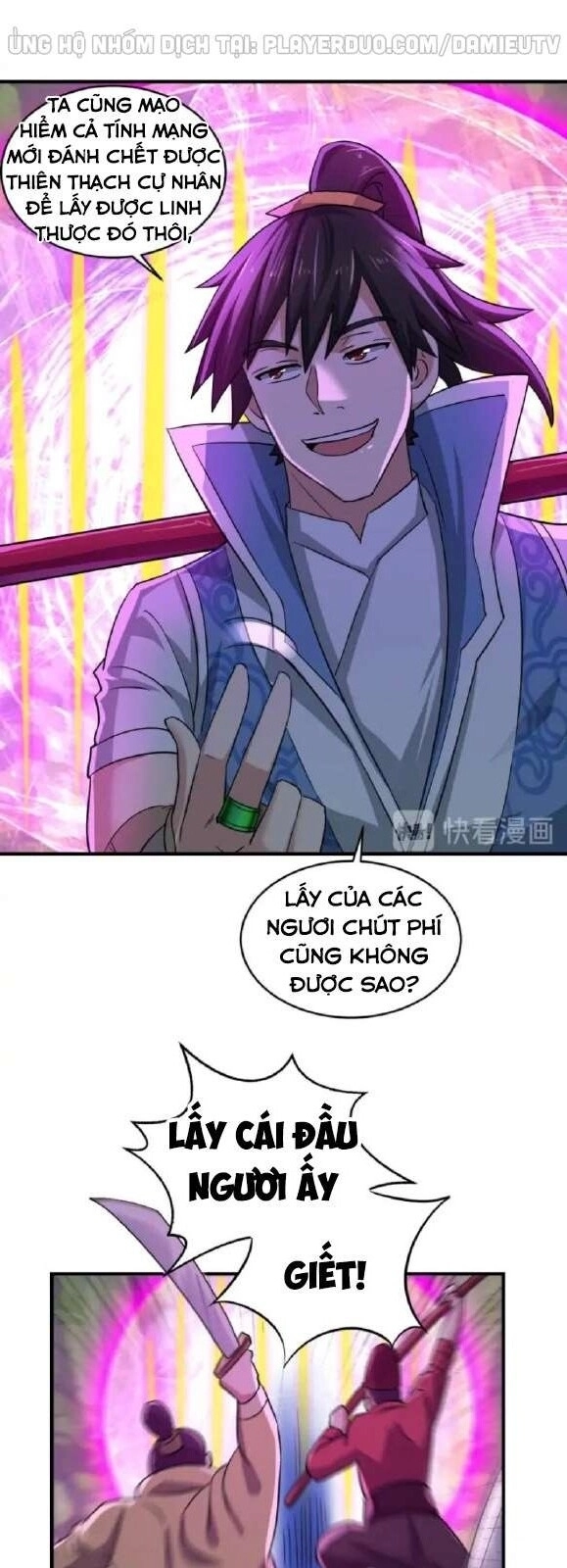 Việc Tu Luyện Hằng Ngày Của Vũ Đế Chapter 43 - 22