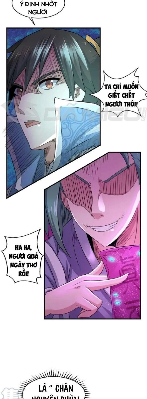 Việc Tu Luyện Hằng Ngày Của Vũ Đế Chapter 43 - 32