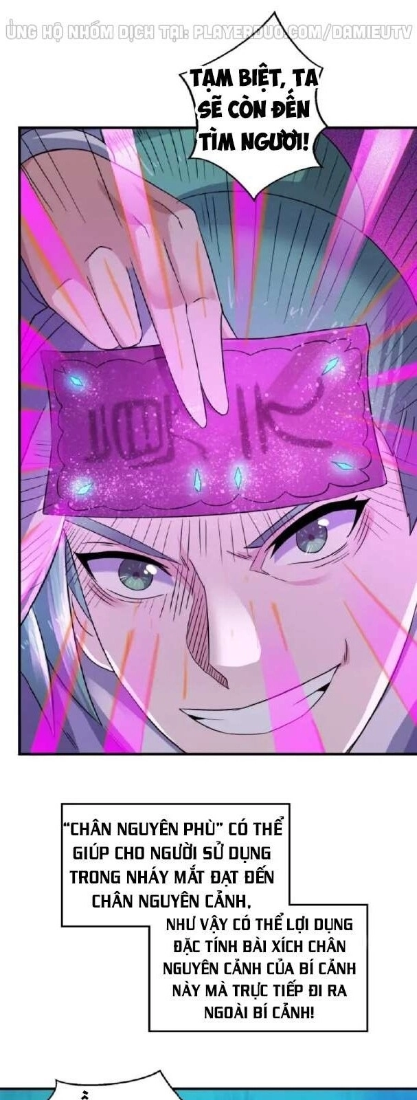 Việc Tu Luyện Hằng Ngày Của Vũ Đế Chapter 43 - 34