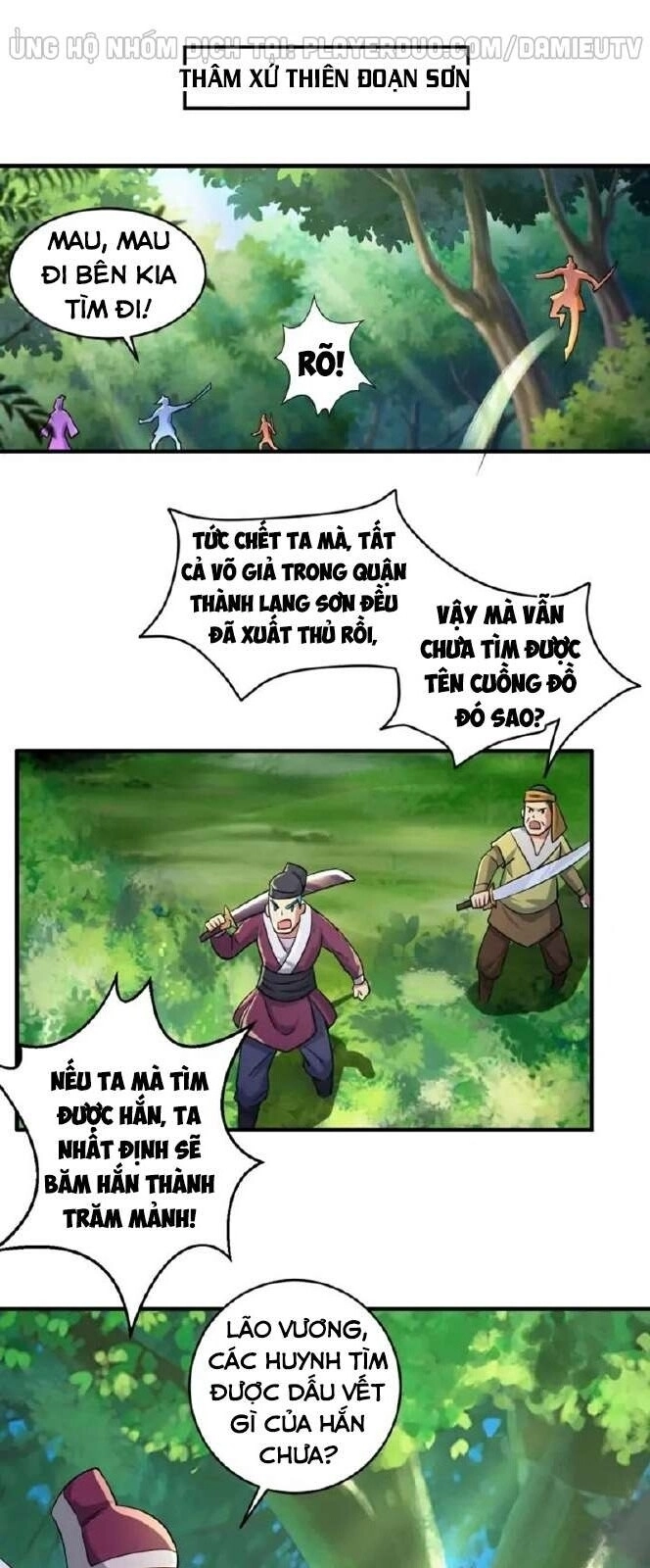 Việc Tu Luyện Hằng Ngày Của Vũ Đế Chapter 44 - 1