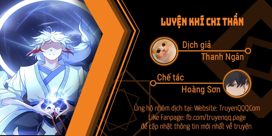 Luyện Khí Chi Thần Chapter 4.5 - 1