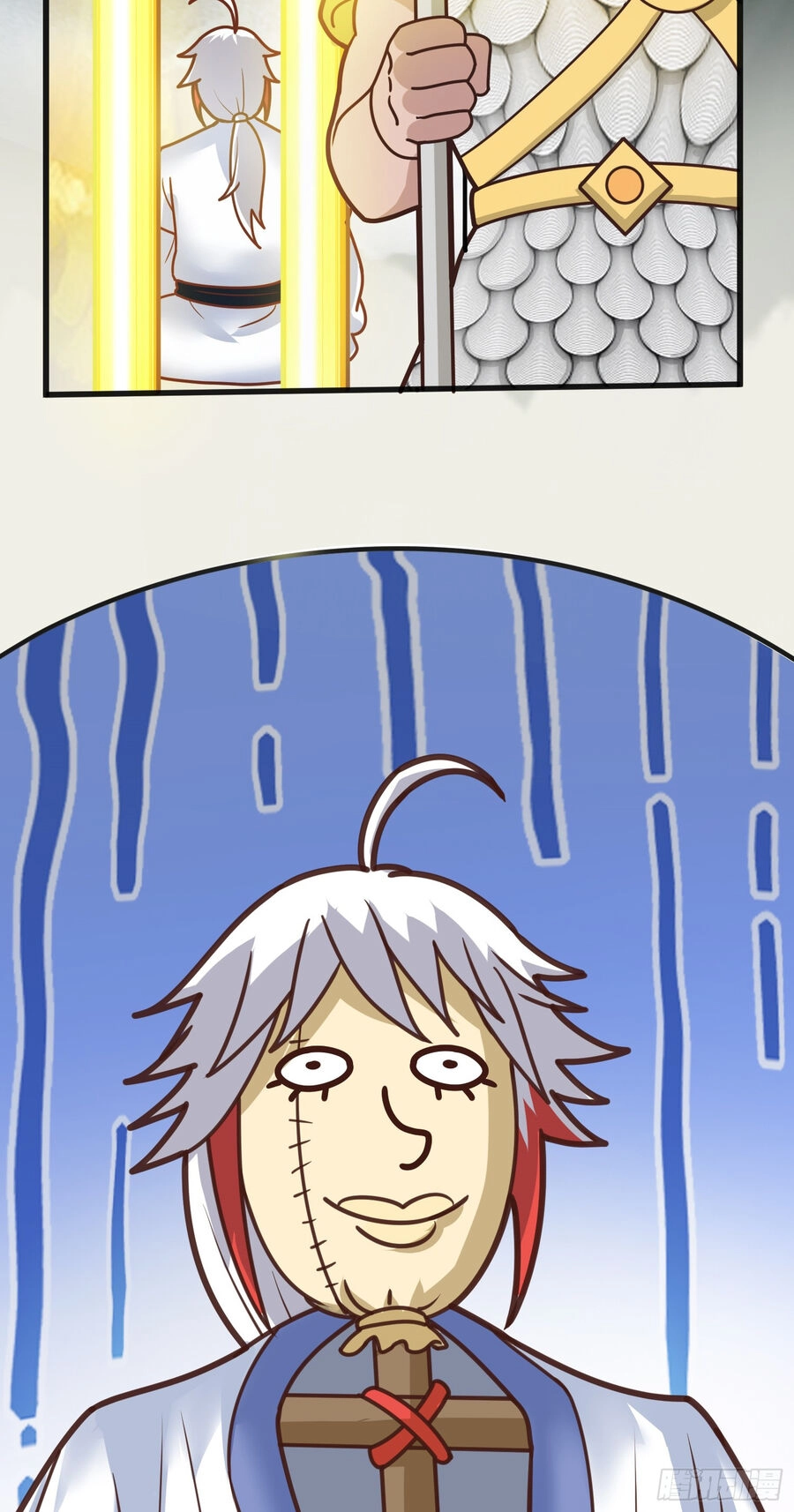 Luyện Khí Chi Thần Chapter 4.5 - 11