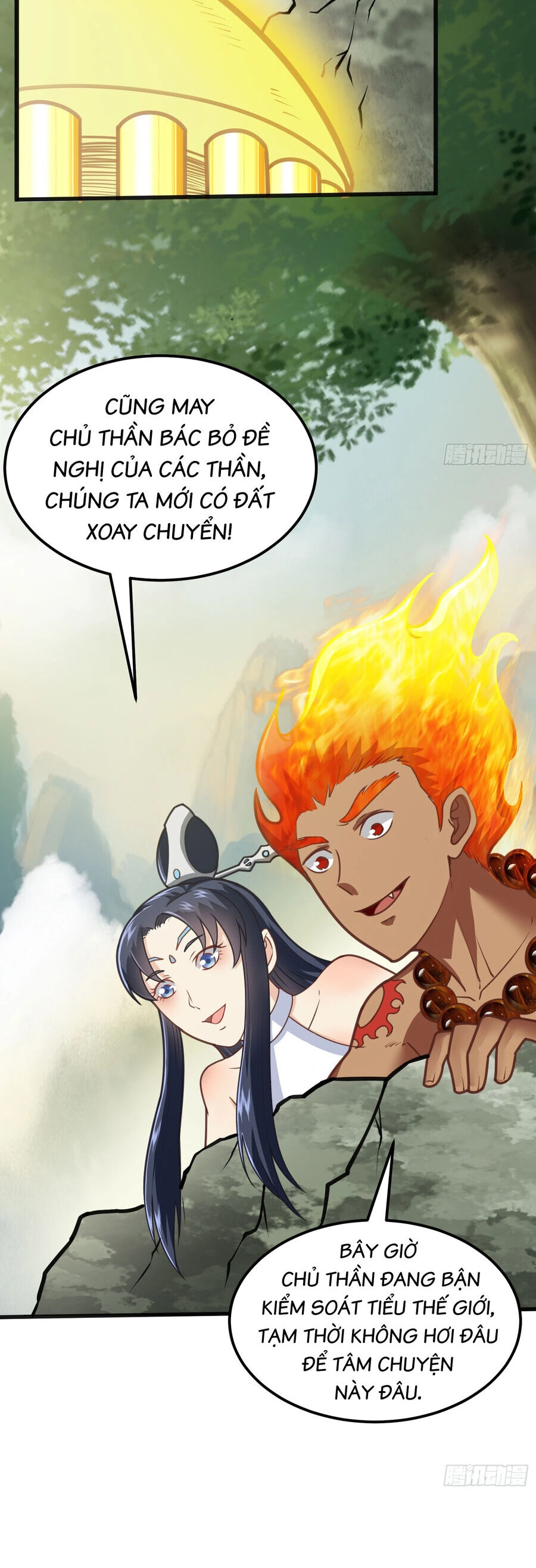 Luyện Khí Chi Thần Chapter 4.5 - 13