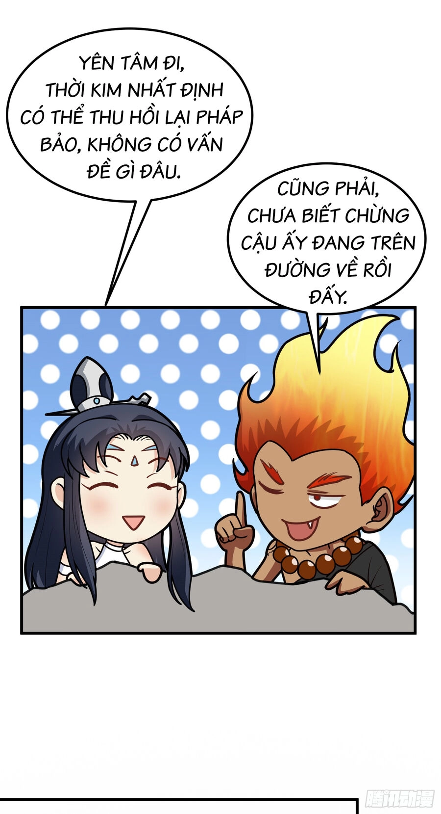 Luyện Khí Chi Thần Chapter 4.5 - 14