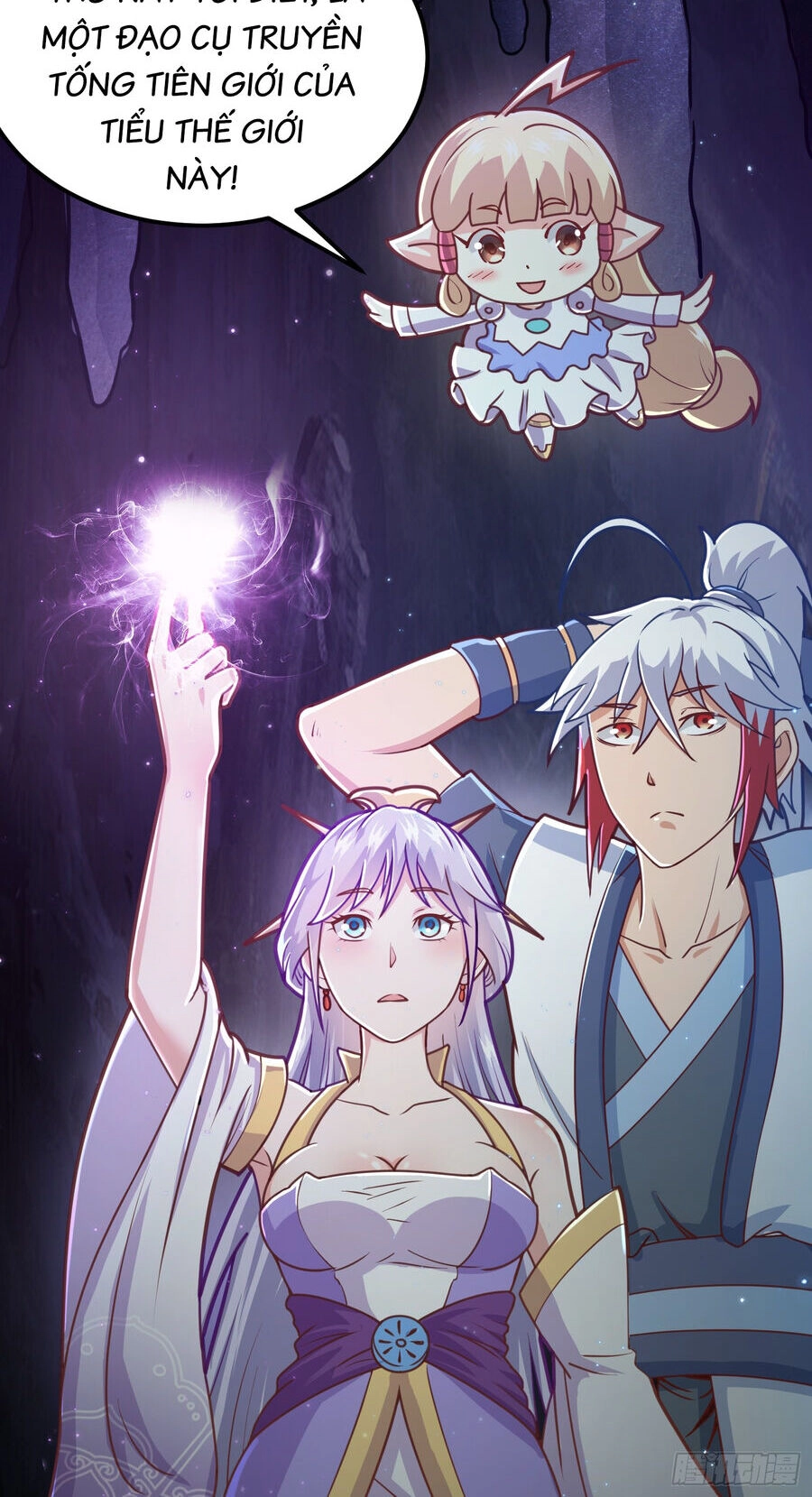 Luyện Khí Chi Thần Chapter 4.5 - 16