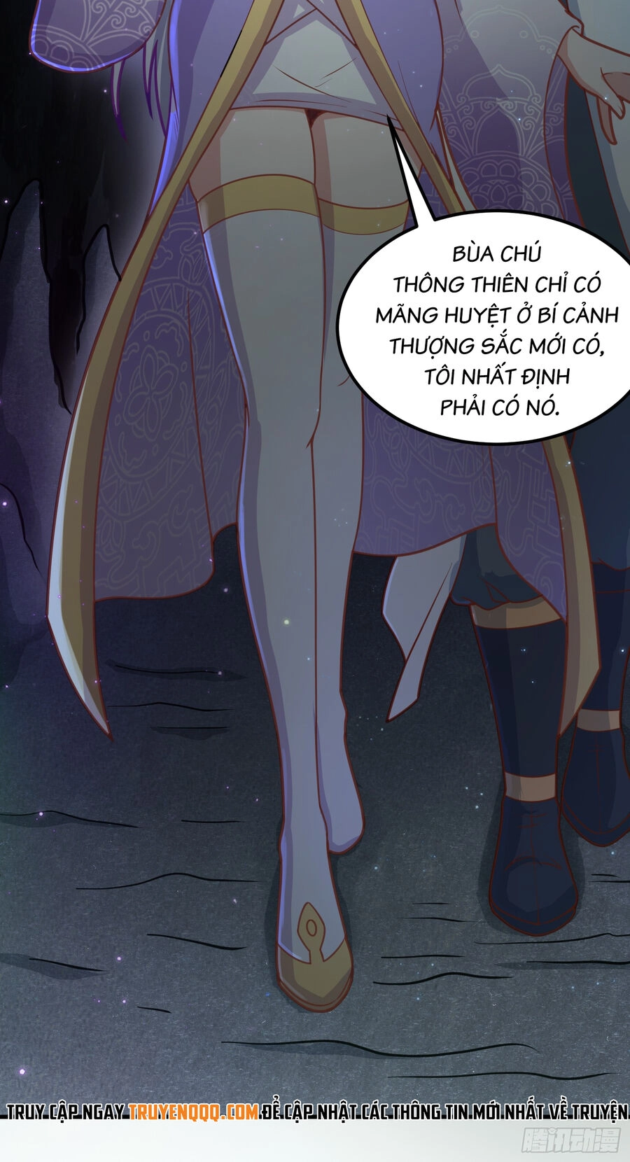 Luyện Khí Chi Thần Chapter 4.5 - 17