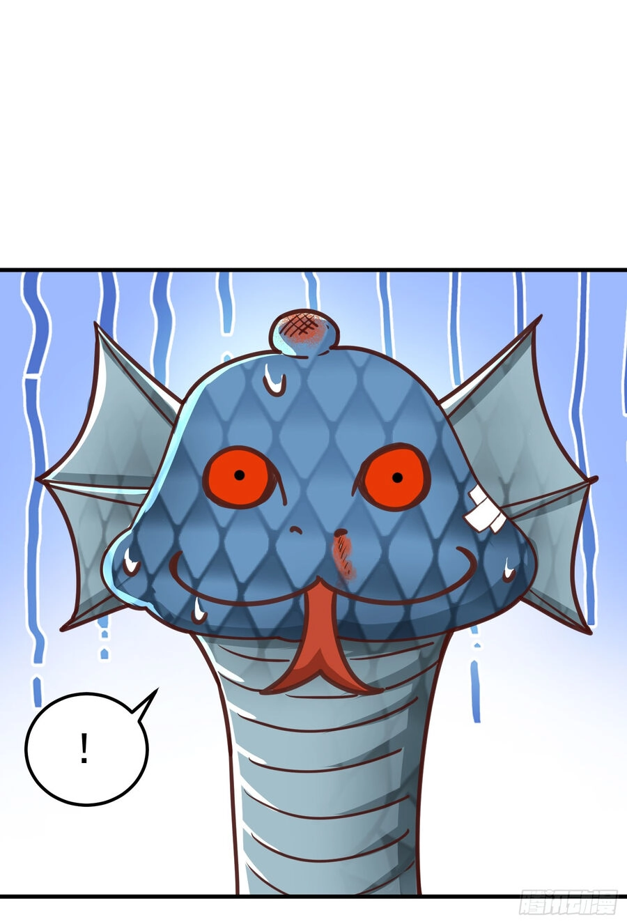 Luyện Khí Chi Thần Chapter 4.5 - 49