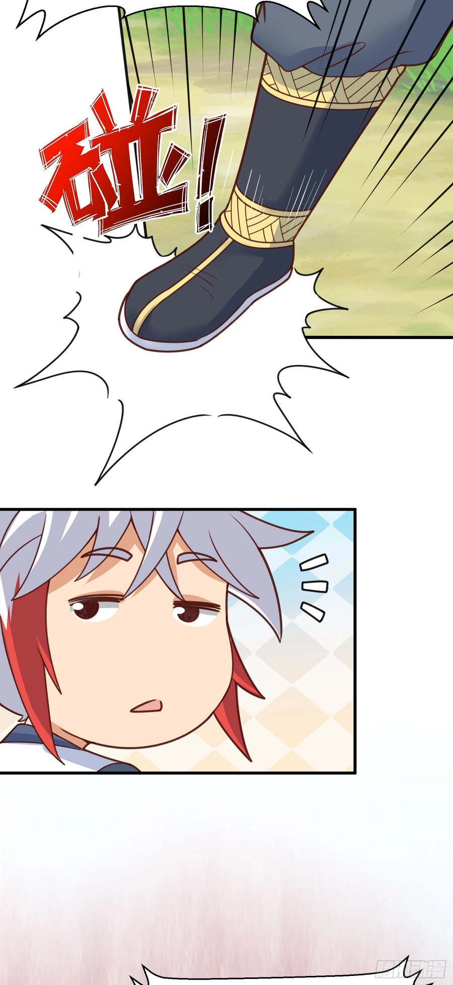 Luyện Khí Chi Thần Chapter 4.5 - 62