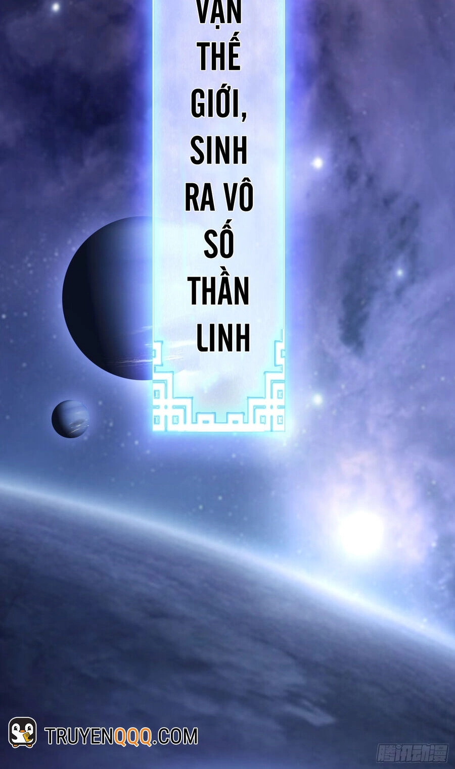 Luyện Khí Chi Thần Chapter 1 - 3