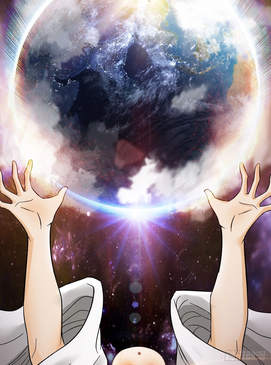 Luyện Khí Chi Thần Chapter 1 - 11