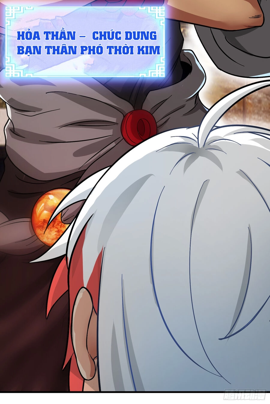 Luyện Khí Chi Thần Chapter 1 - 23