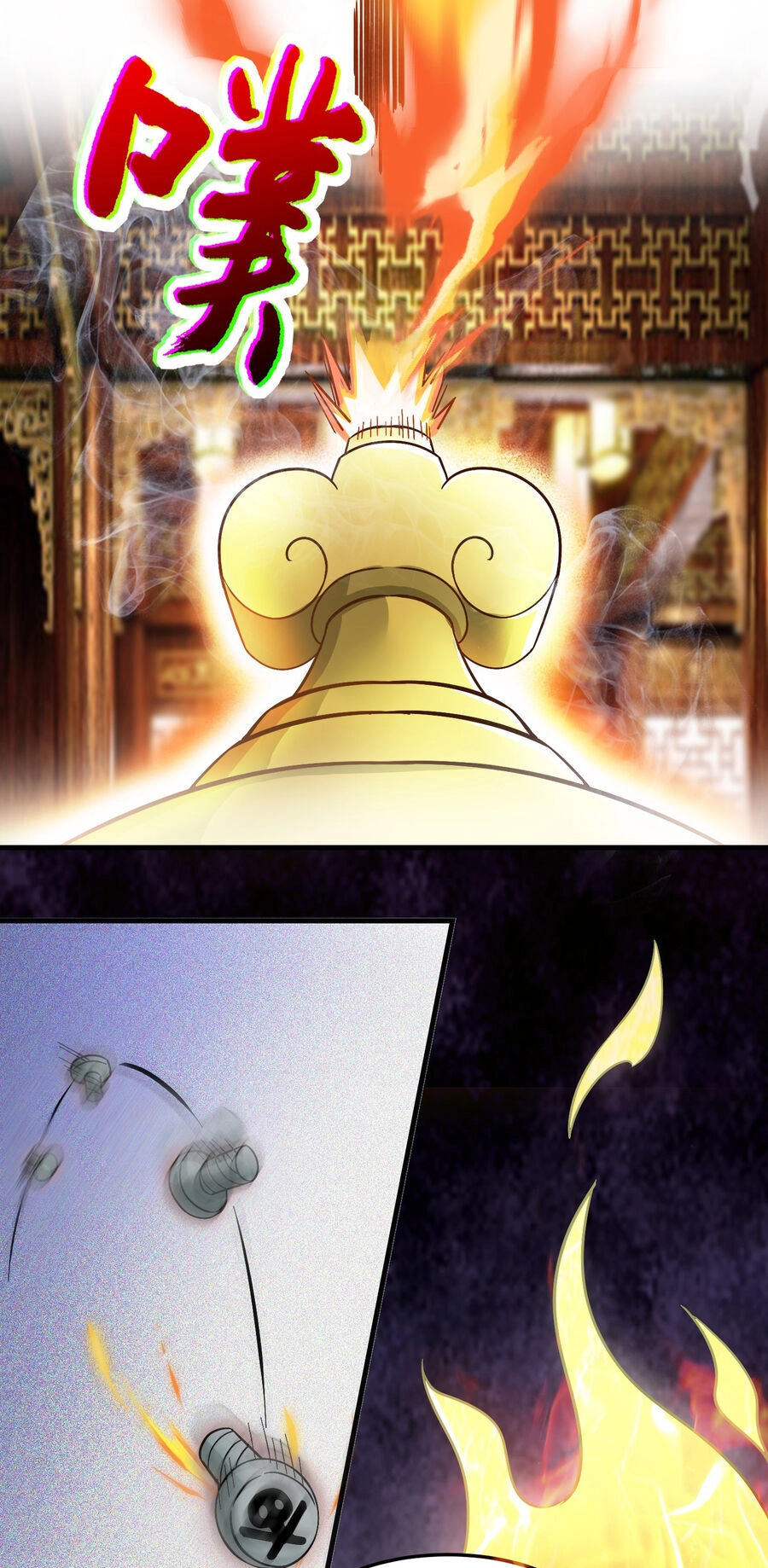 Luyện Khí Chi Thần Chapter 1 - 28