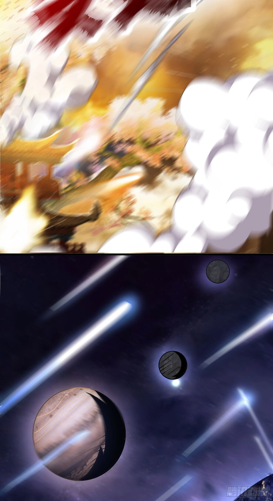 Luyện Khí Chi Thần Chapter 1 - 33