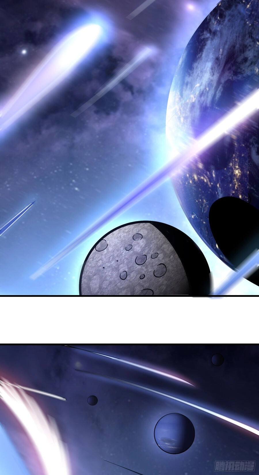 Luyện Khí Chi Thần Chapter 1 - 34