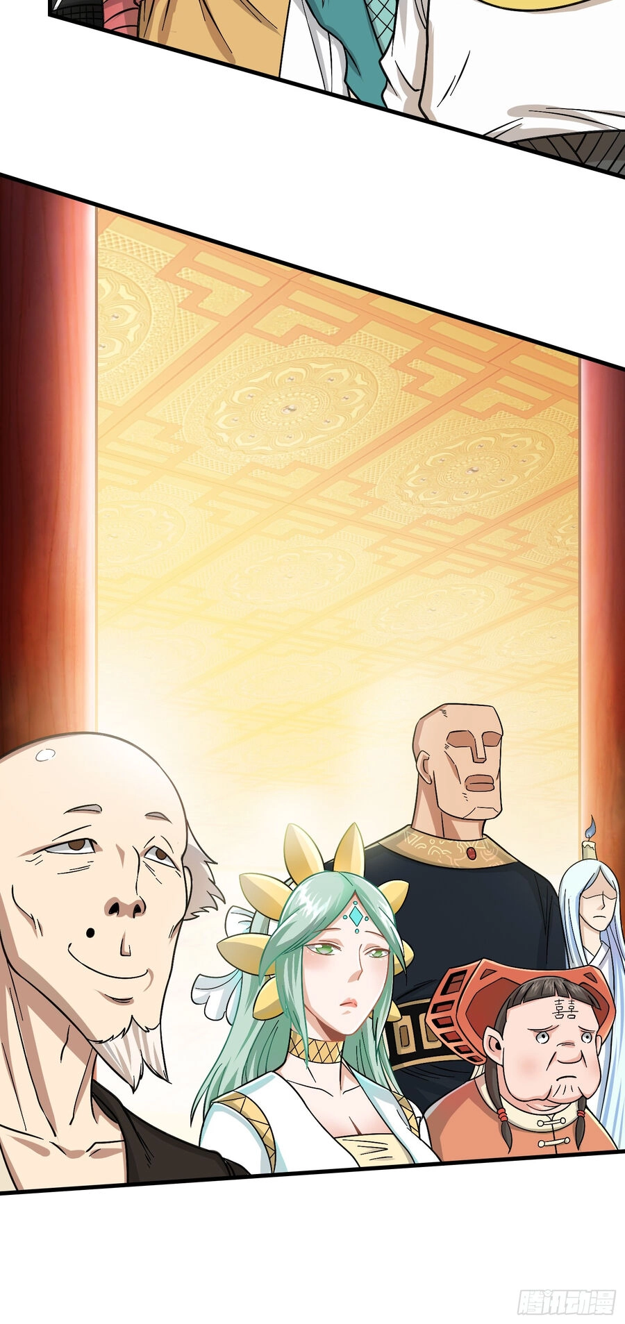 Luyện Khí Chi Thần Chapter 1 - 47