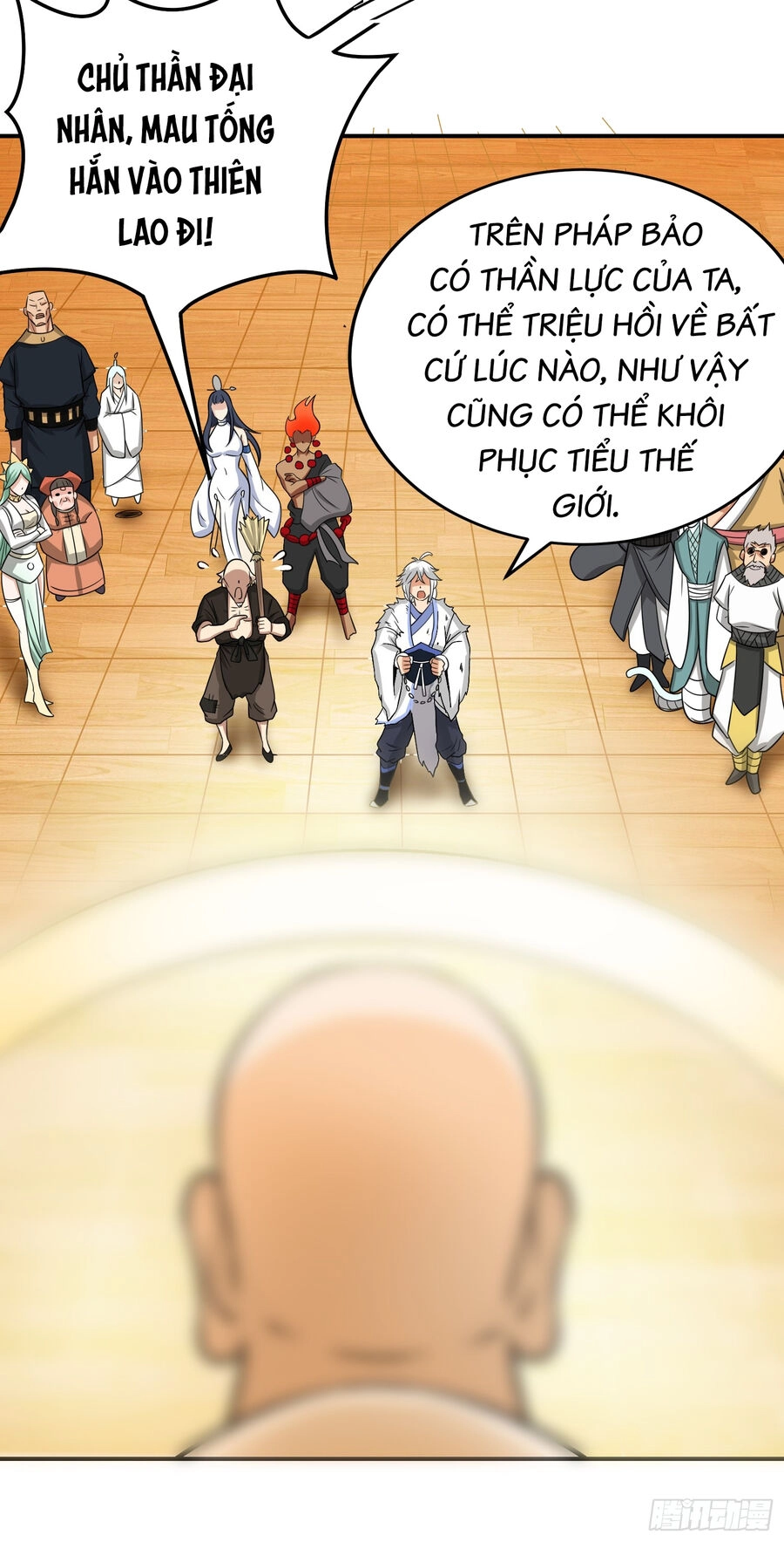 Luyện Khí Chi Thần Chapter 1 - 55