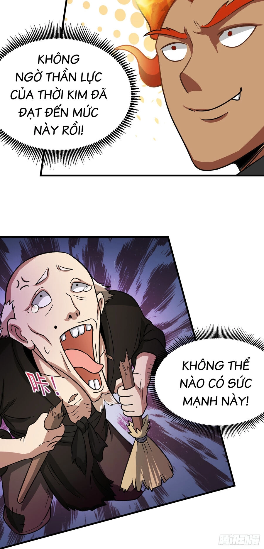 Luyện Khí Chi Thần Chapter 1 - 63