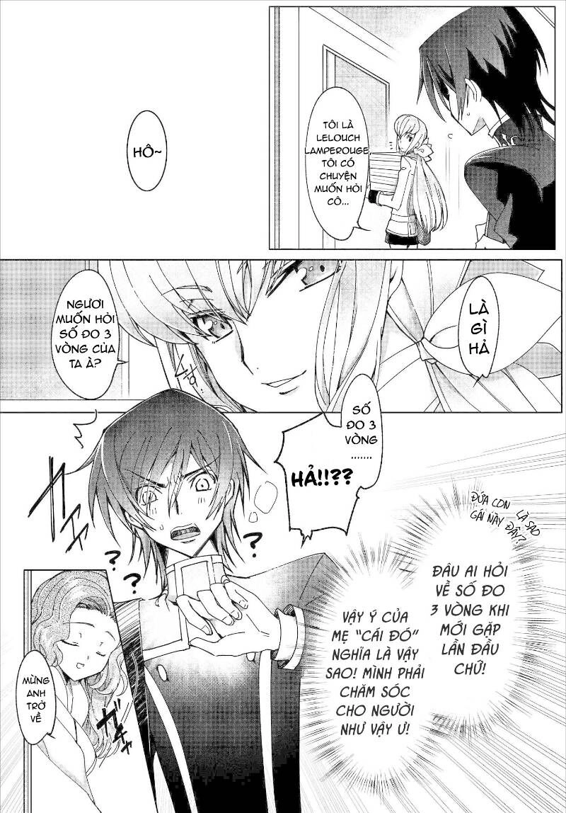 Kateikyoushi No Lelouch-San Chapter 1 - 14