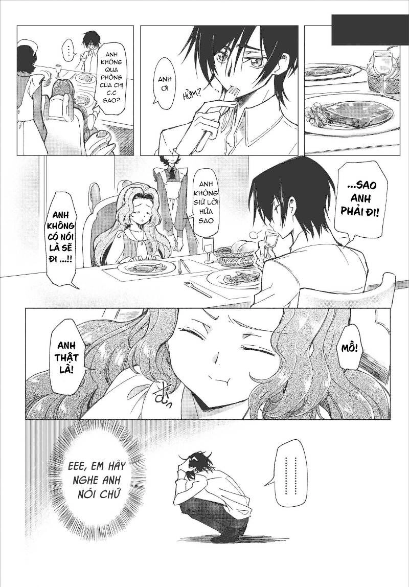 Kateikyoushi No Lelouch-San Chapter 1 - 17