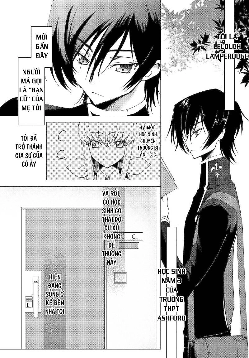 Kateikyoushi No Lelouch-San Chapter 2 - 2