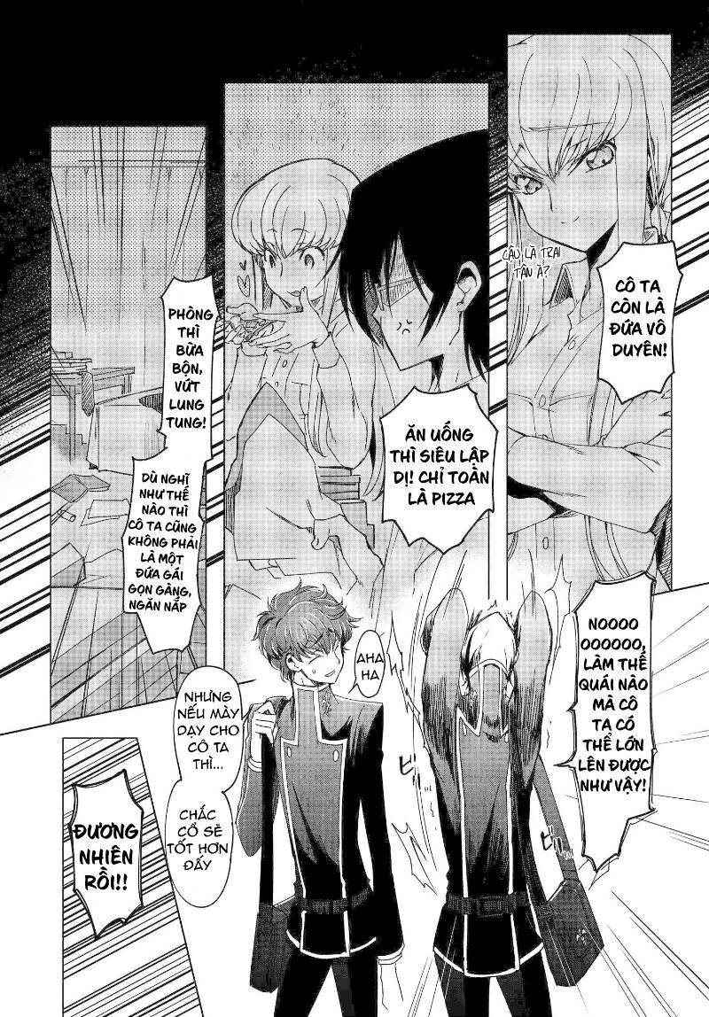 Kateikyoushi No Lelouch-San Chapter 2 - 6