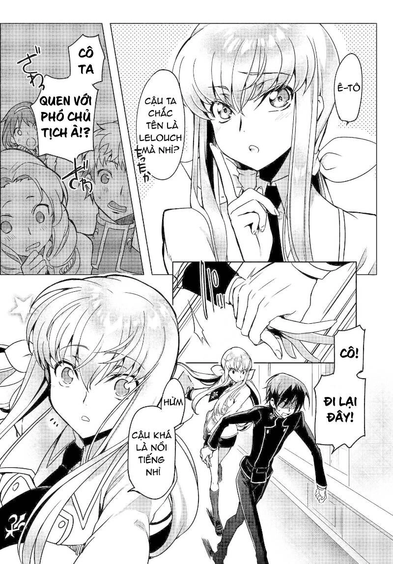 Kateikyoushi No Lelouch-San Chapter 2 - 9