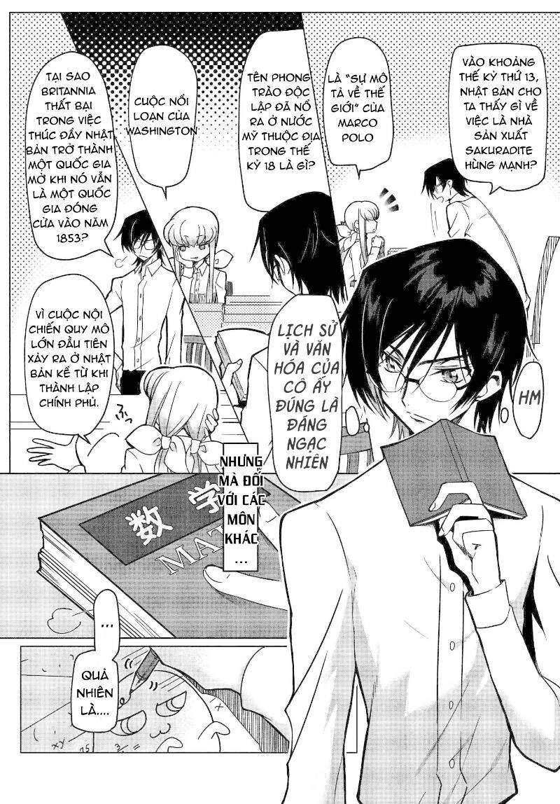 Kateikyoushi No Lelouch-San Chapter 2 - 14