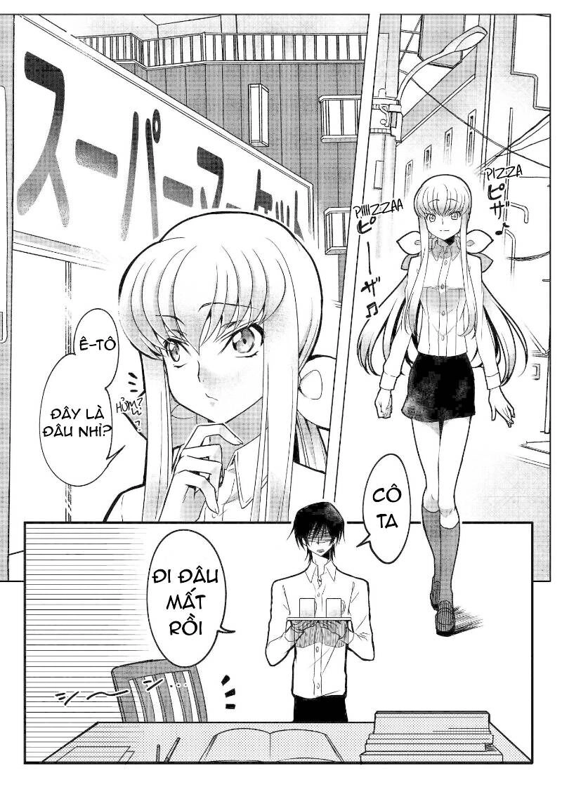 Kateikyoushi No Lelouch-San Chapter 2 - 17