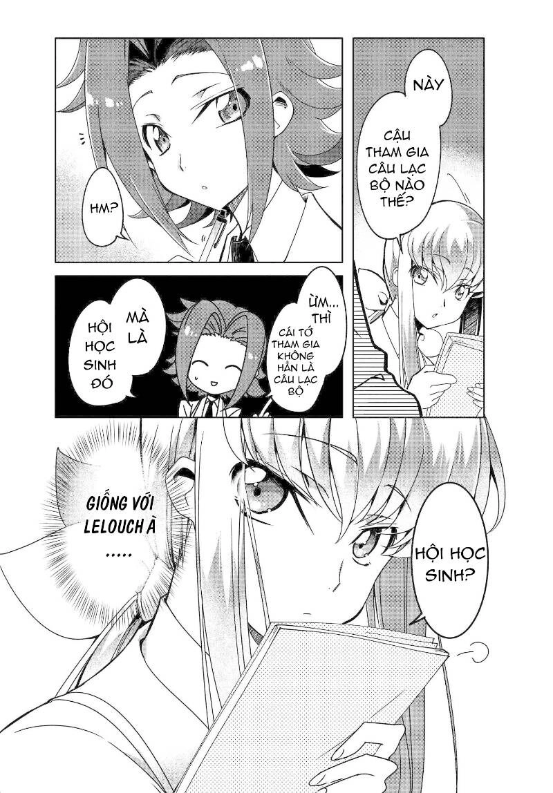 Kateikyoushi No Lelouch-San Chapter 3 - 3