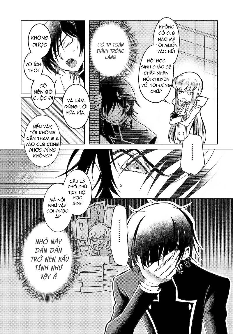 Kateikyoushi No Lelouch-San Chapter 3 - 9