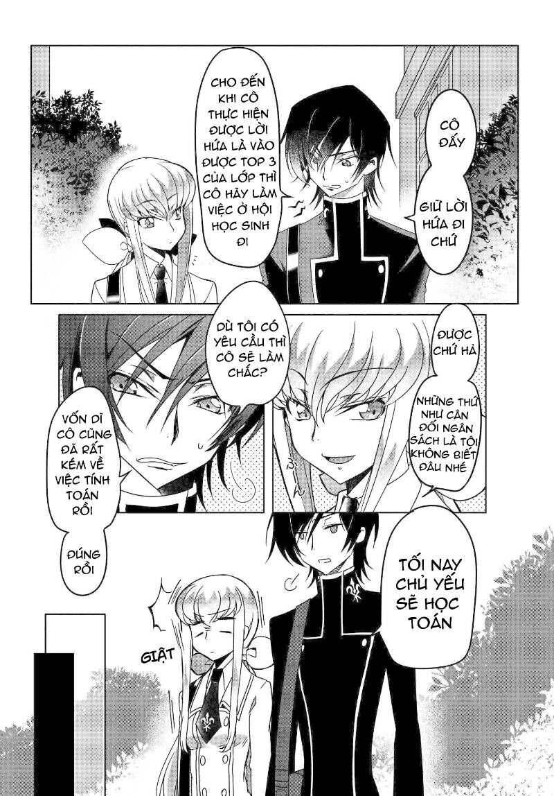 Kateikyoushi No Lelouch-San Chapter 3 - 11