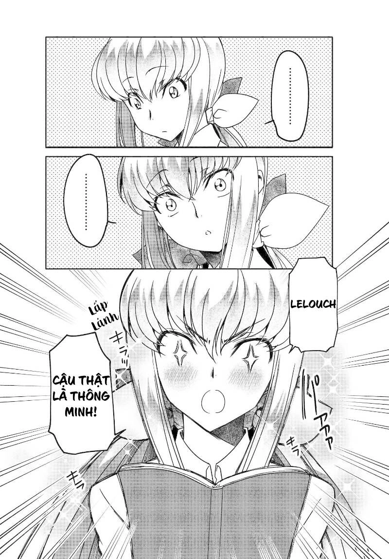 Kateikyoushi No Lelouch-San Chapter 3 - 13