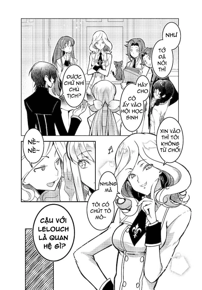 Kateikyoushi No Lelouch-San Chapter 3 - 16