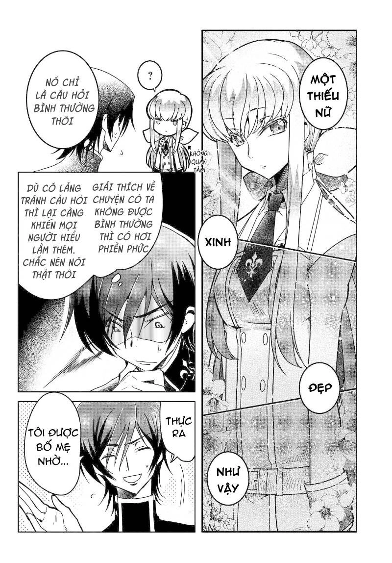 Kateikyoushi No Lelouch-San Chapter 3 - 17