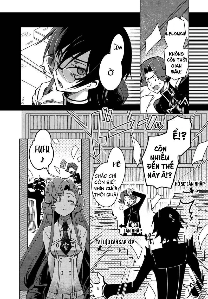 Kateikyoushi No Lelouch-San Chapter 4 - 20