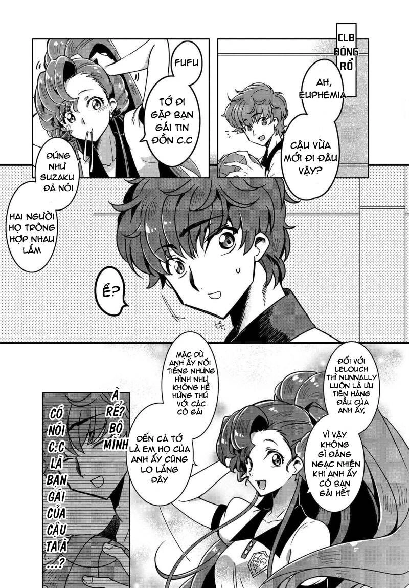 Kateikyoushi No Lelouch-San Chapter 4 - 21