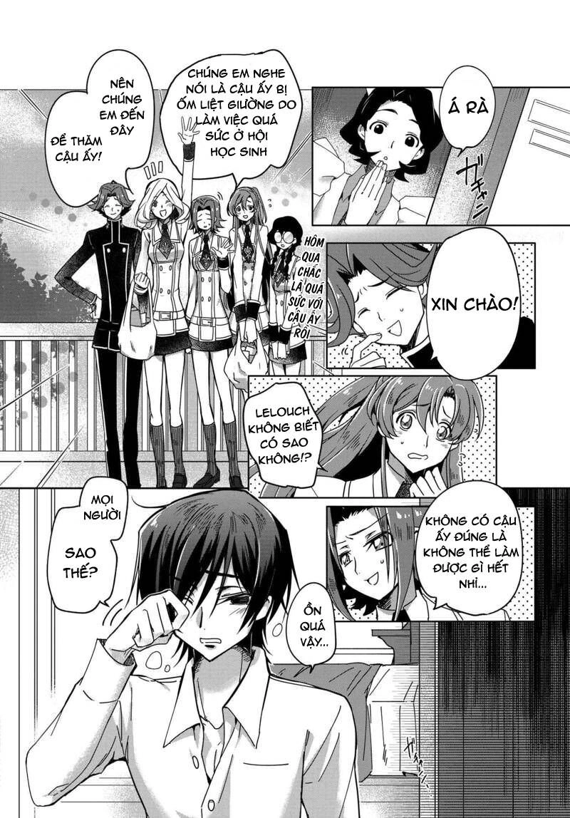 Kateikyoushi No Lelouch-San Chapter 5 - 7