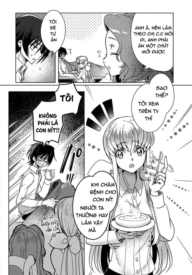 Kateikyoushi No Lelouch-San Chapter 5 - 13