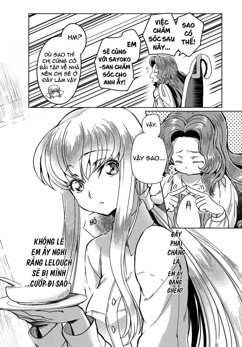 Kateikyoushi No Lelouch-San Chapter 5 - 18