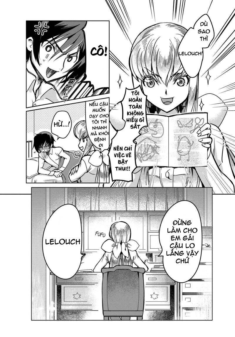Kateikyoushi No Lelouch-San Chapter 5 - 20