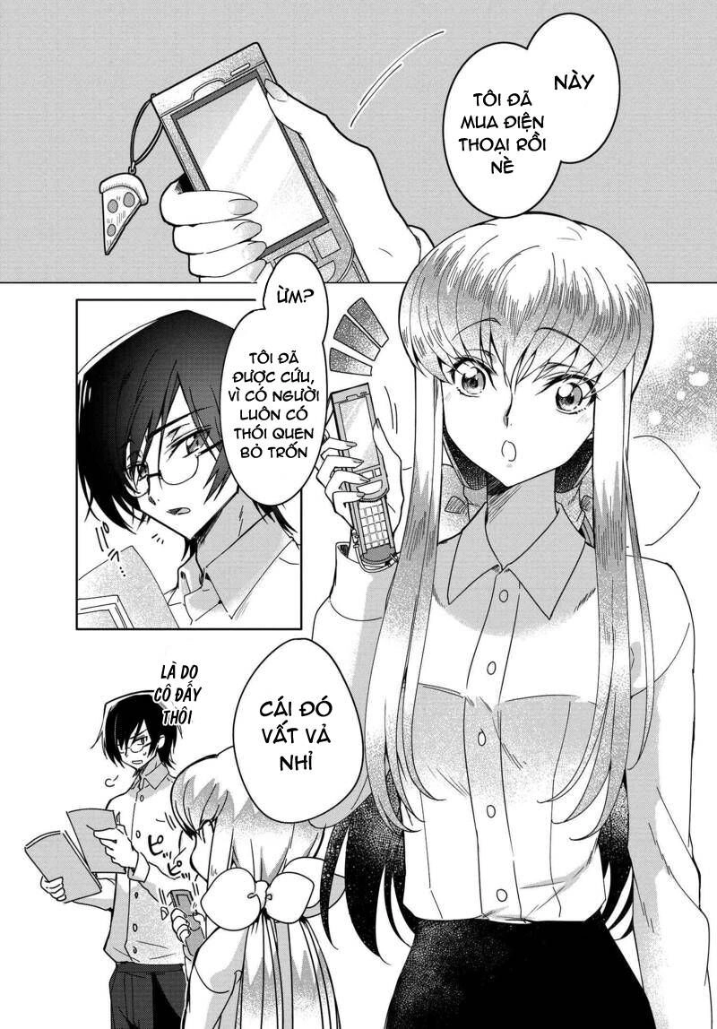 Kateikyoushi No Lelouch-San Chapter 6 - 2