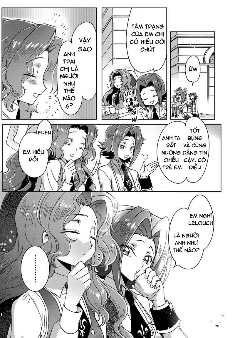 Kateikyoushi No Lelouch-San Chapter 6 - 17