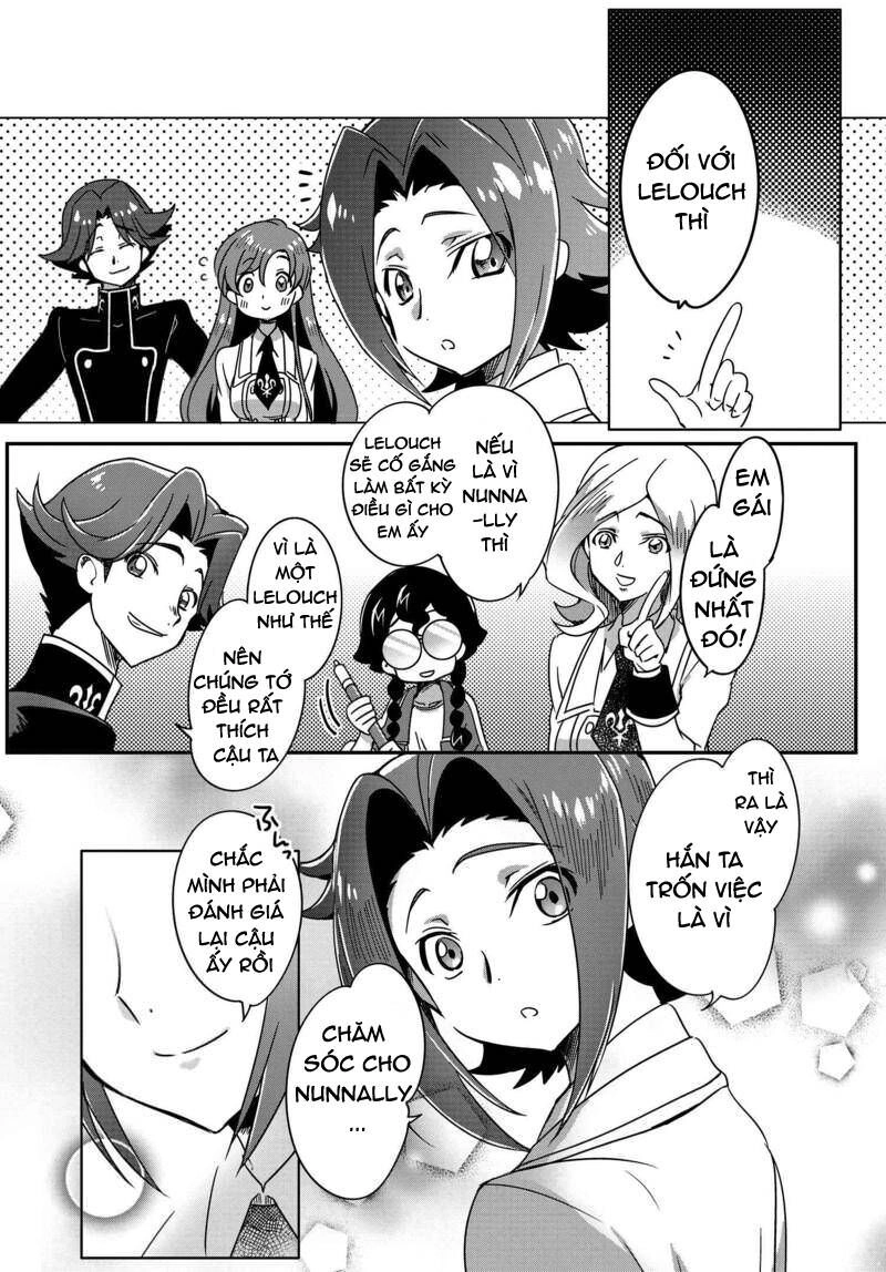 Kateikyoushi No Lelouch-San Chapter 6 - 23