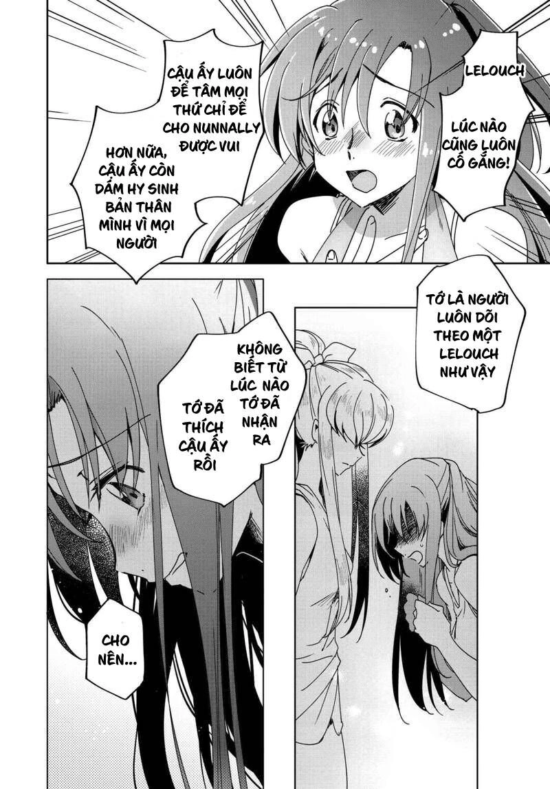 Kateikyoushi No Lelouch-San Chapter 7 - 19