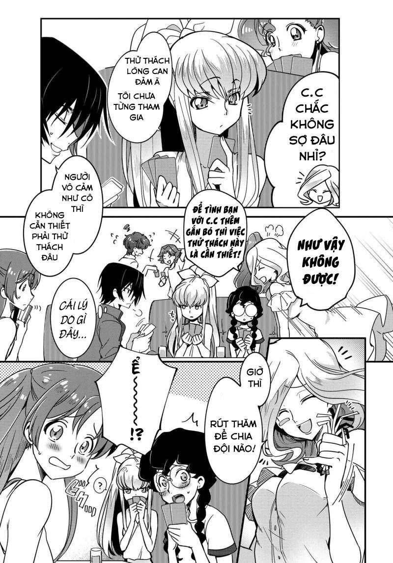 Kateikyoushi No Lelouch-San Chapter 8 - 3