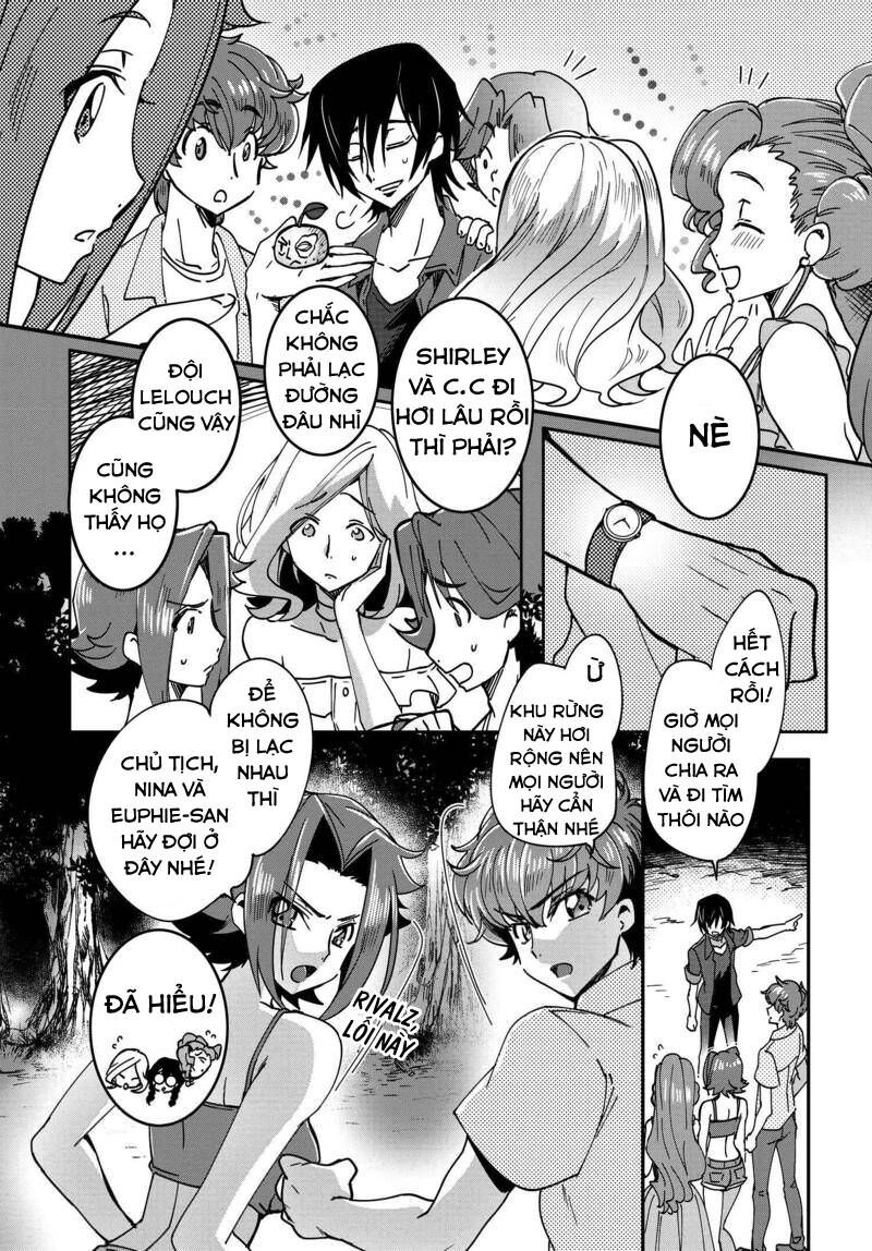 Kateikyoushi No Lelouch-San Chapter 8 - 10