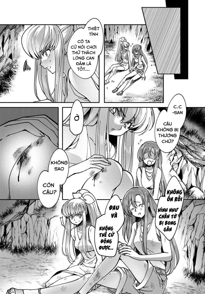 Kateikyoushi No Lelouch-San Chapter 8 - 14