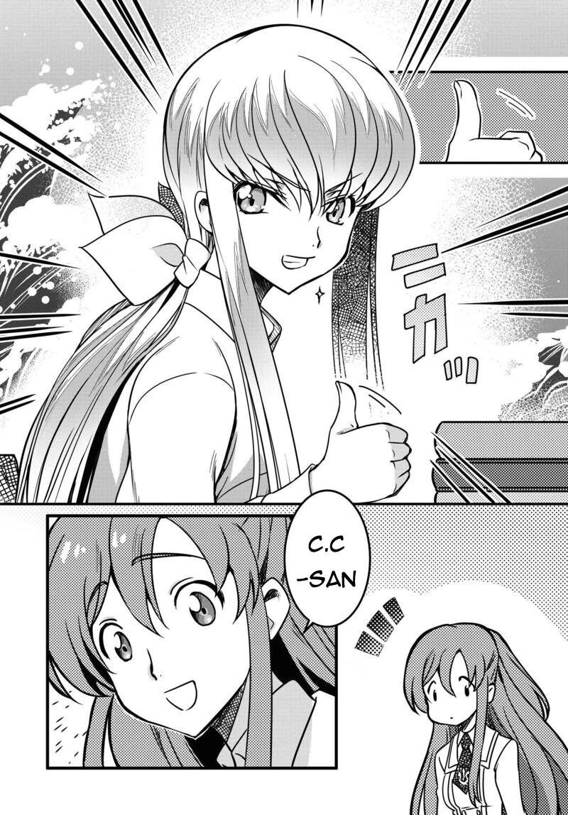 Kateikyoushi No Lelouch-San Chapter 11 - 18