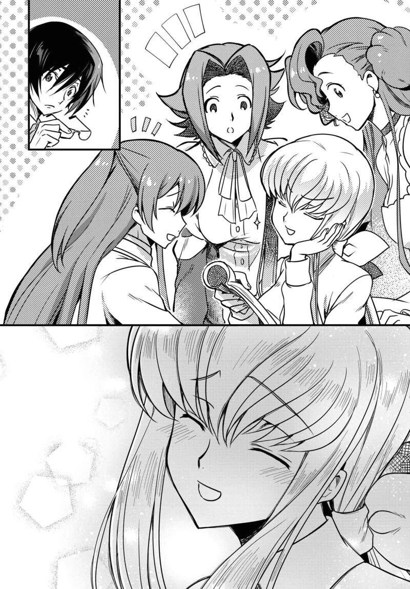 Kateikyoushi No Lelouch-San Chapter 11 - 20