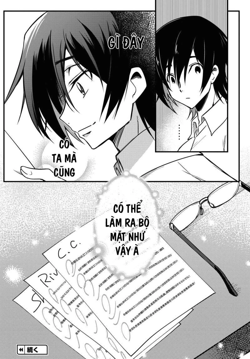 Kateikyoushi No Lelouch-San Chapter 11 - 21